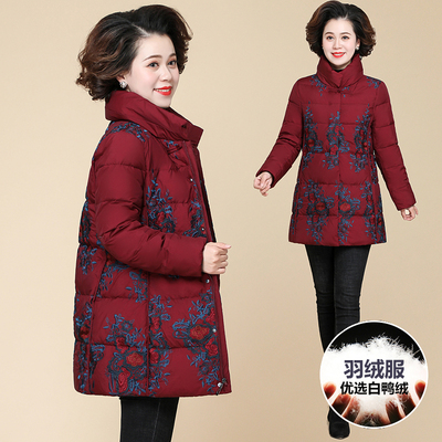 新盛常规时尚羽绒服棉衣