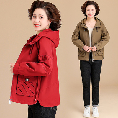 新盛常规时尚大码外套