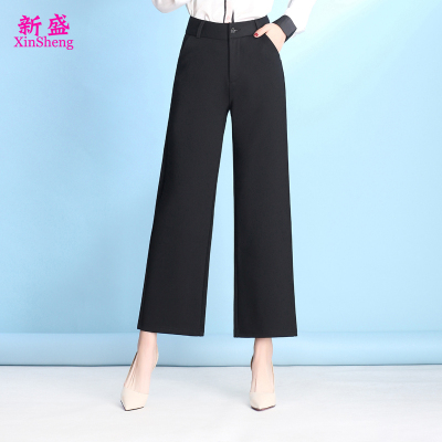 松紧腰胖妈妈特大码200斤阔腿裤