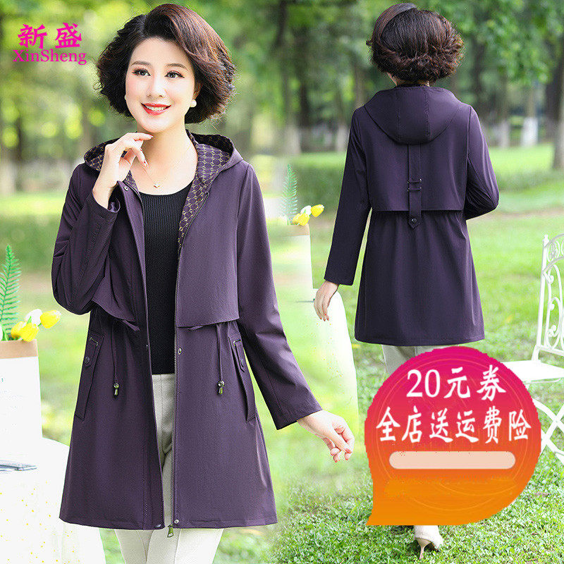 胖妈妈装风衣外套秋冬新款连帽时尚气质洋气中老年女装加肥加大码