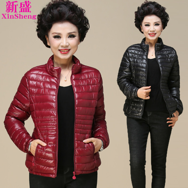 中年女装羽绒棉服纯色保暖棉袄短外套妈妈装冬季加肥加大码小棉衣,女装/女士精品,中老年女装,淘宝优惠券,粉丝福利购,淘宝优惠卷