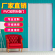 PVC加厚折叠化妆室厨房阳台隔断隐形拉门
