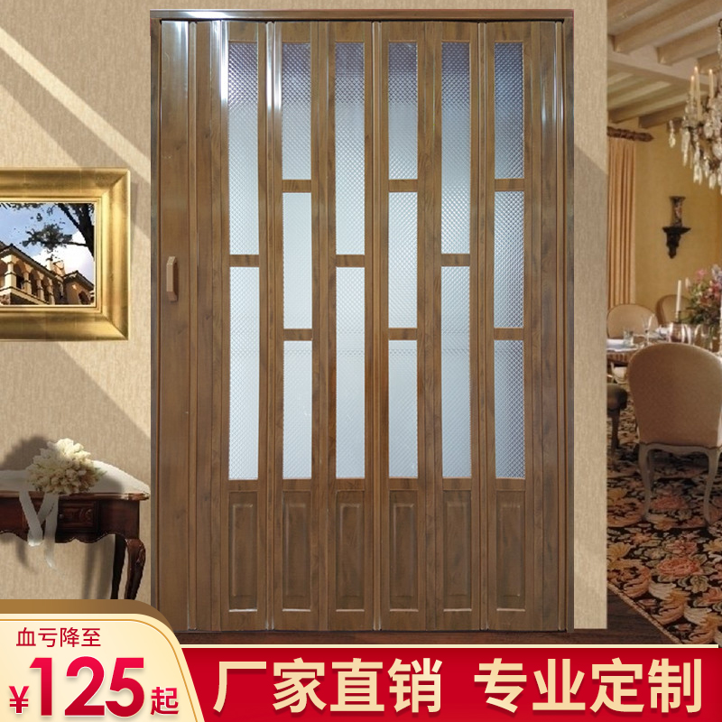 PVC折疊門衛生間室內推拉廚房門隔斷陽臺定做移門浴室客廳推拉門