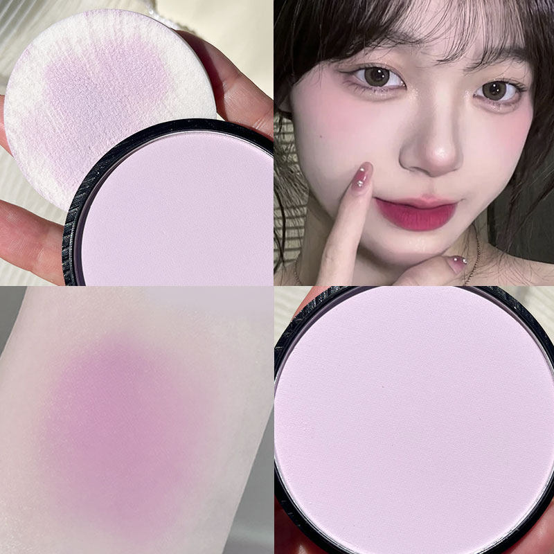 幽若单色腮红牛奶腮紫提亮紫色高光修容一体盘膨胀色 低饱和胭脂,彩妆/香水/美妆工具,腮红/胭脂,淘宝优惠券,粉丝福利购,淘宝优惠卷