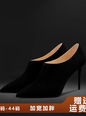 短靴女款2025新款秋冬黑色尖头细跟磨砂深口高跟鞋大码女鞋41到43