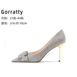 高跟鞋 真皮气质百搭通勤单鞋 法式 女胖脚宽2024新款 41到43 大码 女鞋