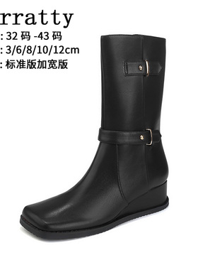 高筒靴女中筒靴子骑士靴女加绒长靴lily瘦瘦靴秋冬女靴时尚女靴