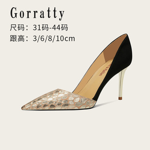 女鞋 法式 小众设计感不累脚大码 高跟鞋 41到43 女胖脚宽拼色真皮单鞋