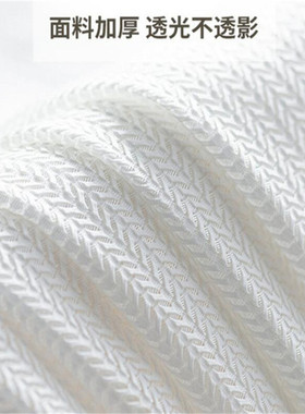 简约现代书房客厅隔断透光不透人灰色白色鱼骨纹窗纱帘加工窗帘