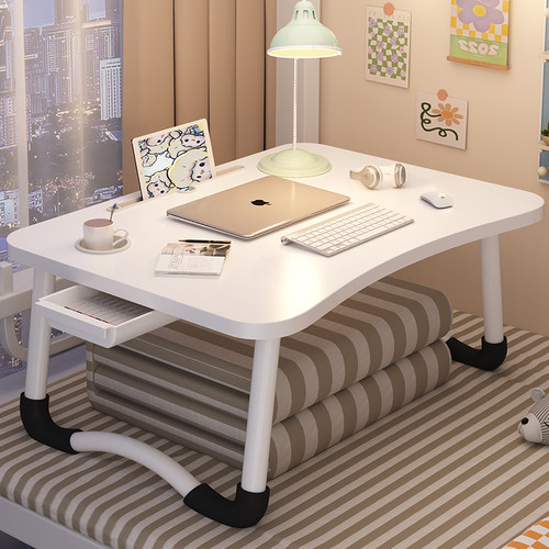 床上小桌子学习桌书桌小桌板床桌