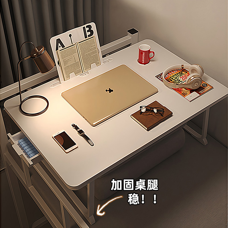 床上小桌子电脑桌笔记本小桌板床桌折叠可家用宿舍学生懒人桌书桌