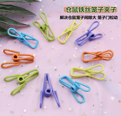 仓鼠用品花枝鼠笼子金丝熊防松动