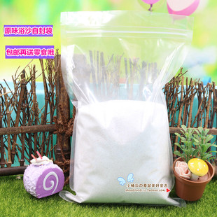 包邮仓鼠浴沙浴室浴盐洗澡沙浴砂浴盆浴缸鼠砂套装