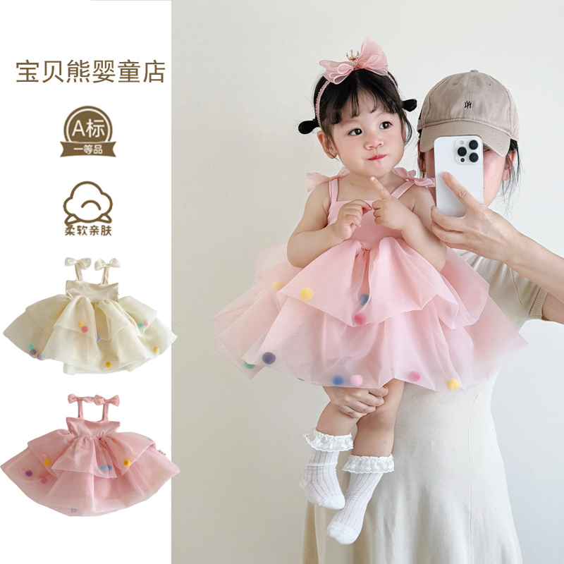 女童连衣裙夏季2025新款洋气女宝宝公主裙婴儿吊带裙百天周岁礼服