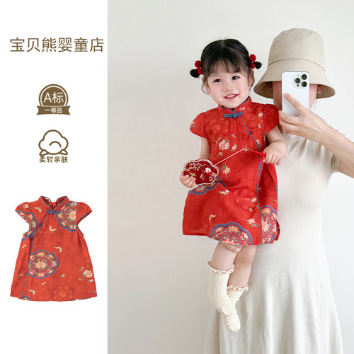 女宝宝连衣裙夏季新中式国风