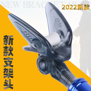 新款夜钓电子发光支架头电池夜光羊角头前叉炮台支架配件垂钓用品