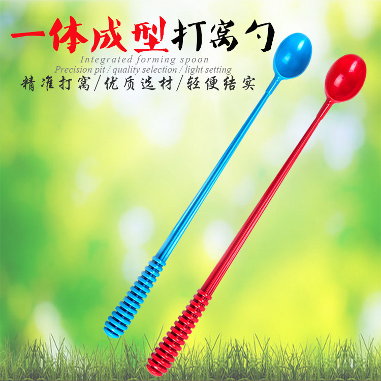 打窝勺一体成型远投打窝器钓鱼打窝器抛饵勺远投打饵勺头小号垂钓,户外/登山/野营/旅行用品,其他垂钓用品,淘宝优惠券,粉丝福利购,淘宝优惠卷