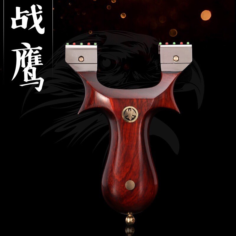 公牛弹弓黄铜战鹰达摩钛合金扁皮弓紫檀木实木快压夹片免绑高精度