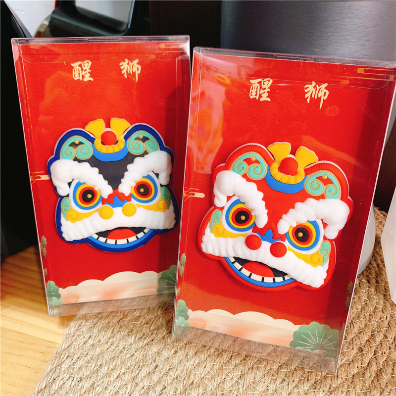 中国醒狮可爱卡通狮子头过年吉祥喜庆磁性冰箱贴家居装饰磁贴