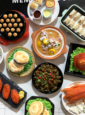 冰箱贴立体食物美食小吃