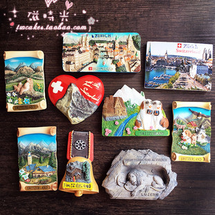外贸瑞士雪山卢塞恩旅游纪念风景冰箱贴磁贴 磁时光满48元 包邮