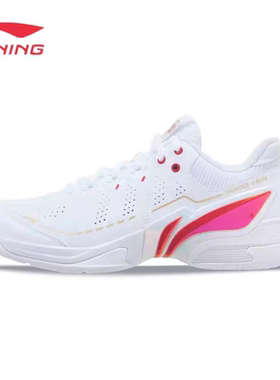 李宁羽毛球鞋雷霆2Pro减震防滑耐磨羽毛球鞋男女士运动鞋AYAW001
