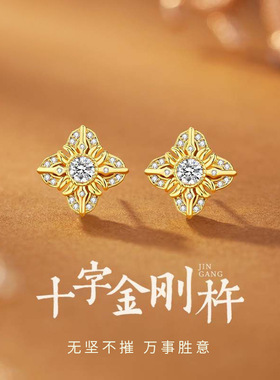 S925纯银耳钉女新款十字金刚杵耳钉轻奢高级生日礼物送女友P