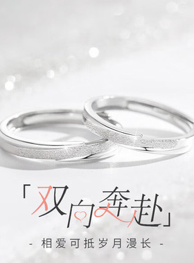 【生日礼物/正品保证/极速发货】