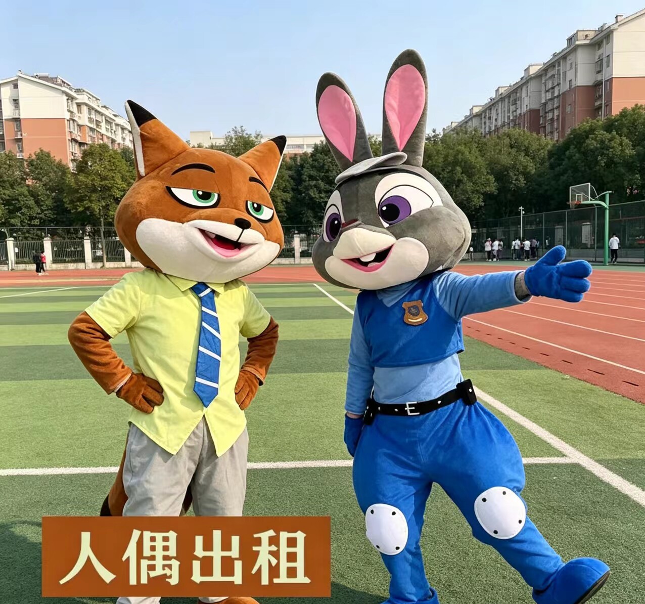 上海疯狂动物城卡通租赁玩偶图片