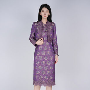 两件女士套装 2025新款 秋季 蕾丝边长袖 紫色桑蚕丝气质优雅显瘦秋季