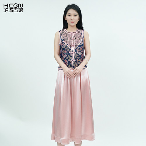 浒城古娘夏季真丝蜀锦马甲套装