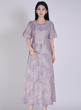浒城古娘新款桑蚕丝紫色气质减龄优雅圆领新中式国风套装女夏季