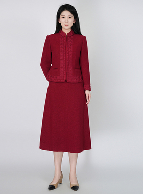 浒城古娘新款小香风优雅红色毛呢立领宴会新中式国风套装女装春秋