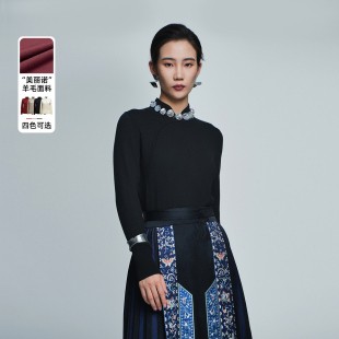 浒城古娘新款羊毛修身长袖百搭新中式国风针织衫内搭上衣女款春秋