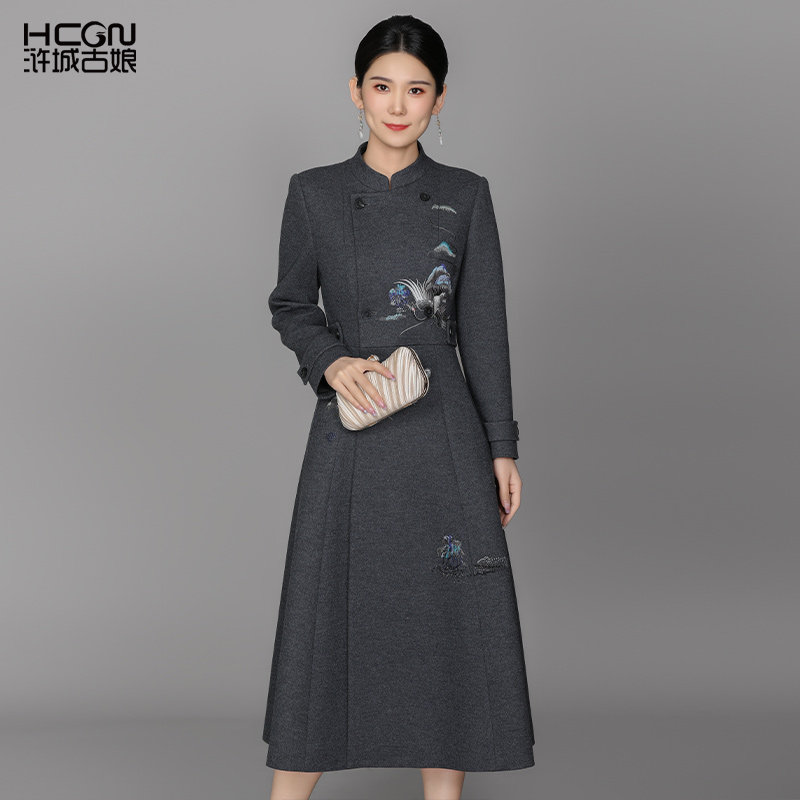 【绵羊毛】秋冬中国风精致刺绣花气质优雅百搭女士长款战袍连衣裙