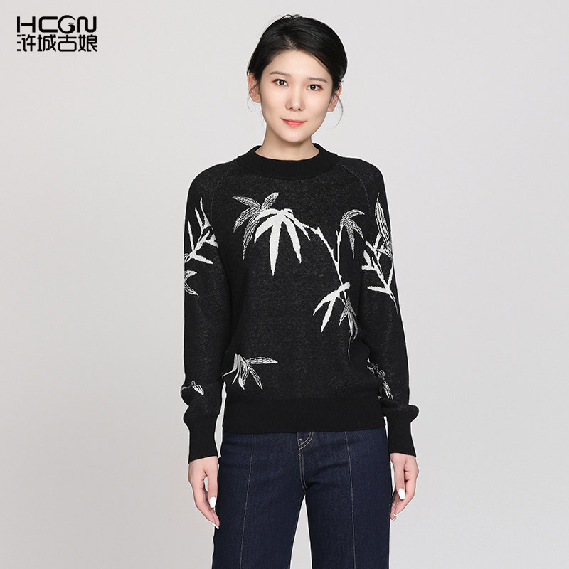 国风绵羊毛休闲针织长袖圆领毛衫