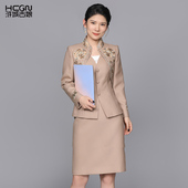 浒城古娘新款 裙女春秋 国风套装 绵羊毛重工刺绣气质长袖 西服新中式