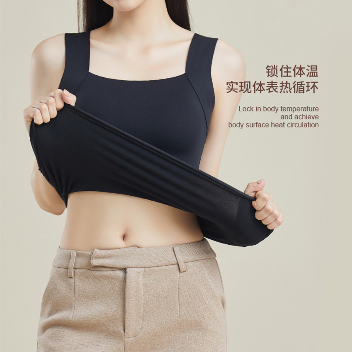 【拍一发二】春季新款修身美背肌底内衣百搭无痕亲肤打底衣背心,女装/女士精品,背心吊带,淘宝优惠券,粉丝福利购,淘宝优惠卷