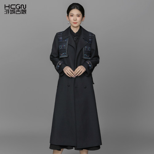 中国风宽松百搭气质绵羊毛风衣