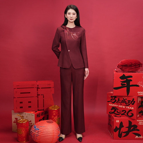 浒城古娘新款羊毛刺绣气质优雅通勤圆领长袖新中式国风套装女春秋