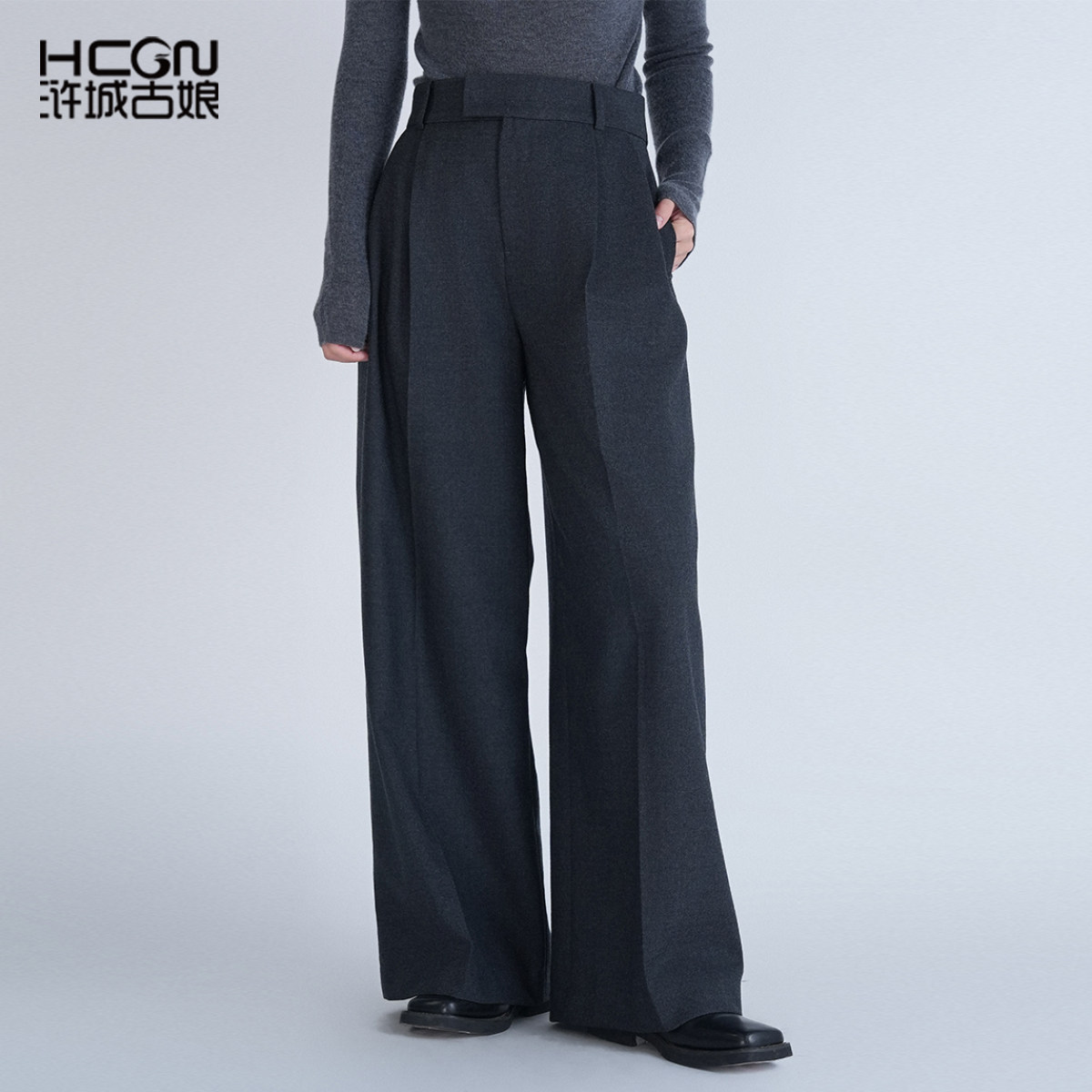 中式绵羊毛宽松显瘦纯色气质百搭有型通勤舒适女士春秋阔腿长裤,女装/女士精品,休闲裤,淘宝优惠券,粉丝福利购,淘宝优惠卷