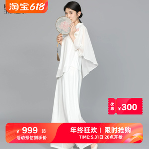 夏季桑蚕气质飘逸精致中式刺绣仙气宽松大码女士薄款舒适通勤套装