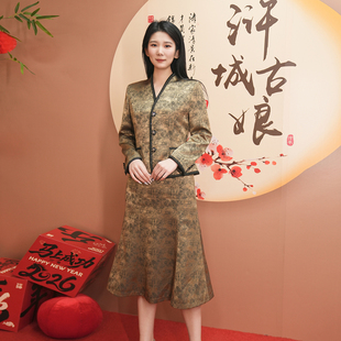 2026春季新款中式羊毛古铜色春秋气质通勤V领经典高级知性女套装