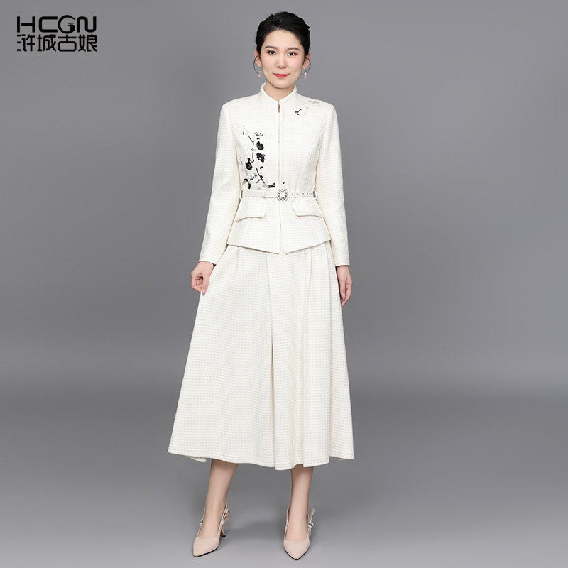 绵羊毛中国风气质精致刺绣时尚舒适通勤显瘦职业小香风女士套装,女装/女士精品,时尚套装,淘宝优惠券,粉丝福利购,淘宝优惠卷