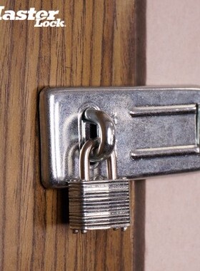 原装706D玛斯特扣式门扣标准搭扣防盗防剪切加厚锁扣702D703D704D