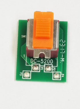 原装正品台湾奇力速BSD-6200L/6600L正反转开关倒顺开关启动按板