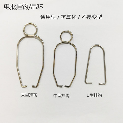 hios电动起子配件cl-6500