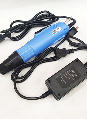 柏瑞克POL-801B半自动电动螺丝刀电动起子802S直插配电源电批改锥