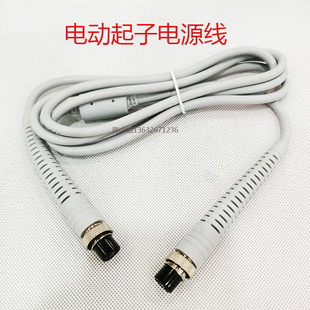 好帮手 TPK电动螺丝刀电源线双头五孔线S4500电批S6500起子连接线