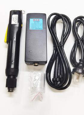 极速达GF-KS2160S高品质无刷电动起子2000高转速机用电动螺丝刀